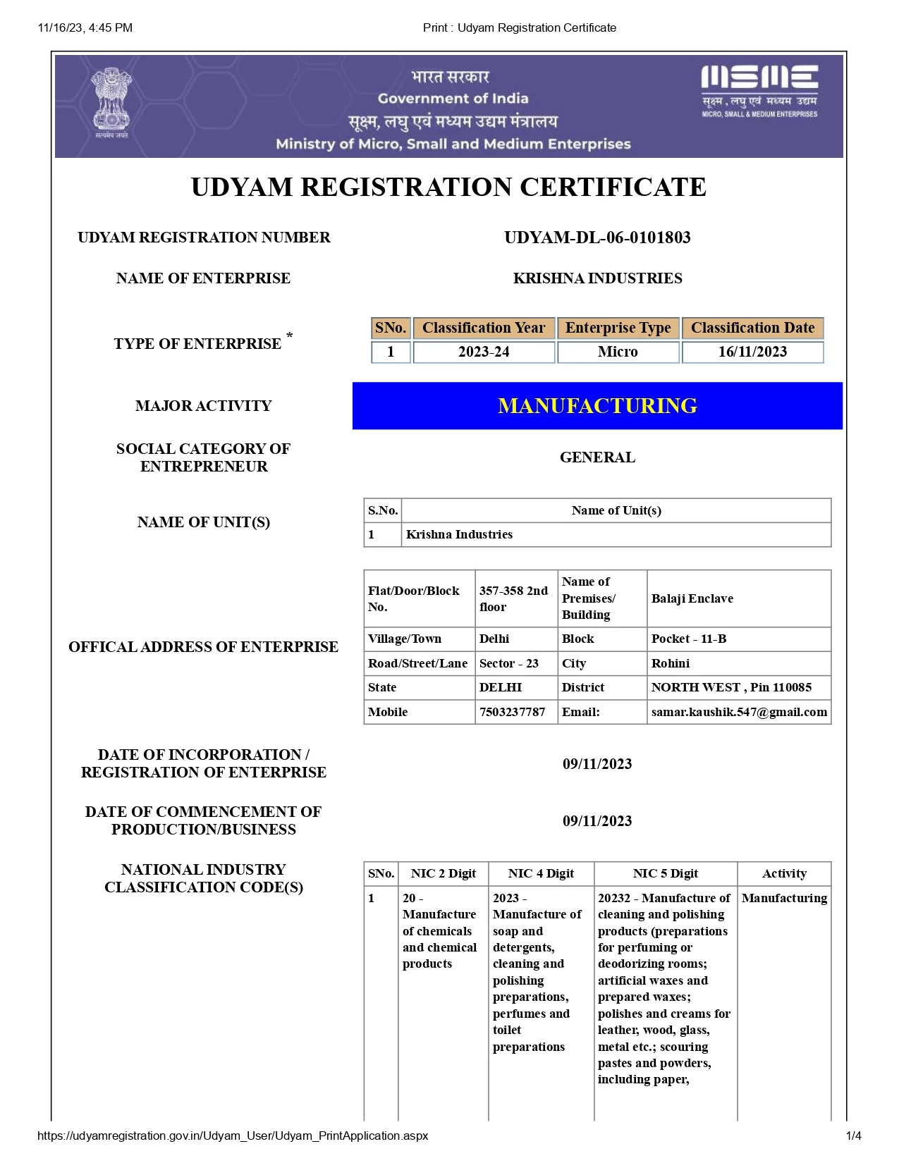 Print-_-Udyam-Registration-Certificate_page-0001